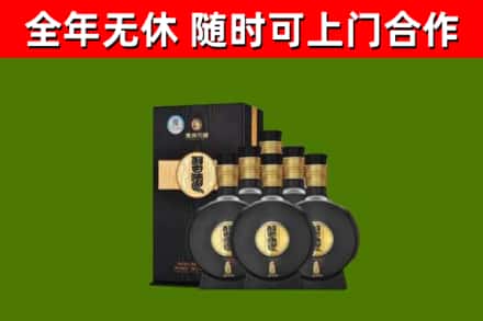 大鹏烟酒回收习酒1988.jpg