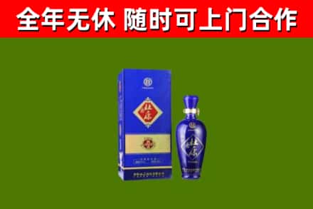 大鹏烟酒回收杜康.jpg