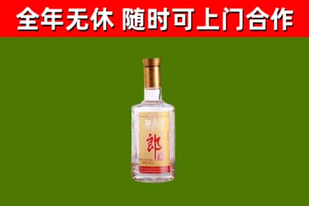 大鹏烟酒回收光瓶郎酒.jpg