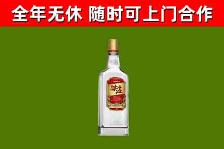大鹏烟酒回收尖庄酒.jpg